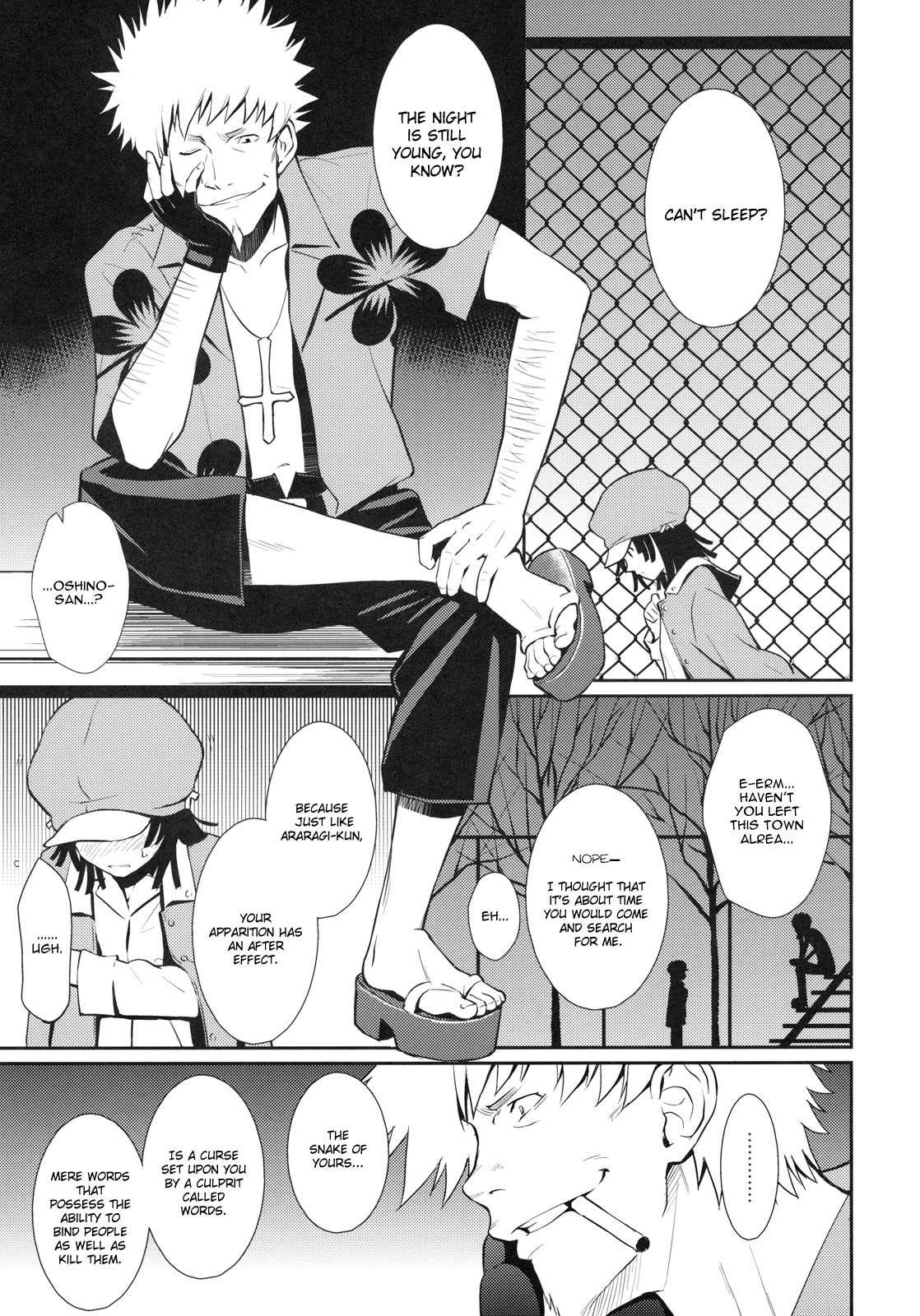 Bakemonogatari Dj - Bake Hebi Gatari Chapter 1000 Page 5
